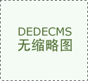  而是一次转 
